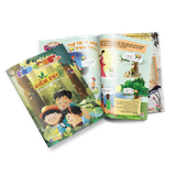 Ấn phẩm Cầu Vồng Lửa số 20