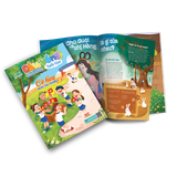 Ấn phẩm Cầu Vồng Tuổi thơ số 03
