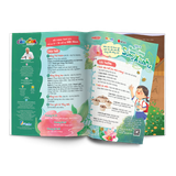 Ấn phẩm Cầu Vồng số 122