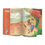 Ấn phẩm Cầu Vồng Tuổi thơ số 14