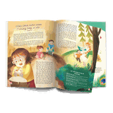 Ấn phẩm Cầu Vồng Tuổi thơ số 20