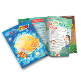 Ấn phẩm Cầu Vồng số 122