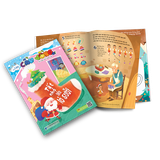 Ấn phẩm Cầu Vồng số 124