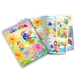 Ấn phẩm Cầu Vồng số 125