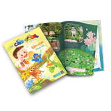 Ấn phẩm Cầu Vồng số 129