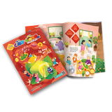 Ấn phẩm Cầu Vồng số 116
