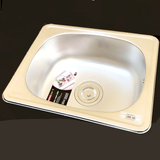 Chậu rửa bát inox đơn 1 hố Sơn Hà cao cấp SH - H447 - 447x365x170 (mm)