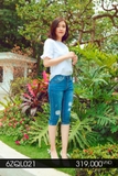 Quần lửng ngố ôm, rách nhẹ
