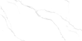 Gạch Prime 60x120cm 08176