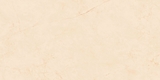 Gạch Prime 60x120cm 20807