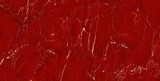 Gạch Prime 60x120cm 27629