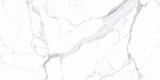 Gạch Prime 60x120cm 28000
