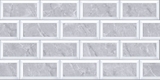 Gạch Prime 30x60cm 08697