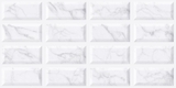 Gạch Prime 30x60cm 08698