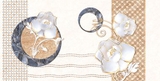 Gạch Prime 30x60cm 17430