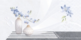 Gạch Prime 30x60cm 17486