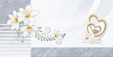Gạch Prime 30x60cm 17626
