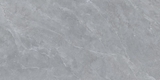 Gạch Prime 40x80cm 17596