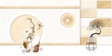 Gạch Prime 30x60cm 02284