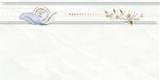 Gạch Prime 30x60cm 22097