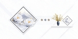 Gạch Prime 30x60cm 22104