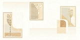 Gạch Prime 30x60cm 33059