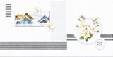 Gạch Prime 30x60cm 33085