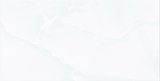Gạch Prime 40x80cm 08452