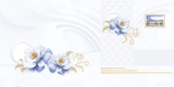 Gạch Prime 40x80cm 08463