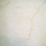 Gạch Prime 60×60 – 9726KT