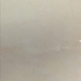 Gạch Taicera 60×60 – P87594N