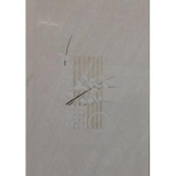 Gạch ốp vệ sinh 30x45 43120