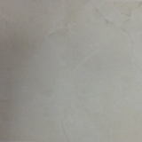 Gạch lát Keraben 60x60 P6060CLPE