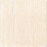 Gạch bạch mã Ceramic lát sàn 50×50 – CG50005