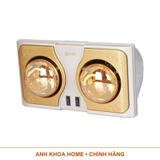 Đèn sưởi nhà tắm Kottmann K2BH