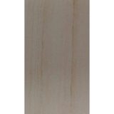 Gạch Đồng Tâm 30×60 – DTD3060SYDNEY001