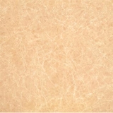 Gạch lát 60×60 PYA614