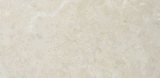 Gạch ốp 30x60 Bạch mã PG3605