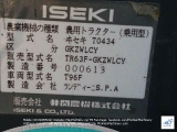 Máy kéo Iseki TR63