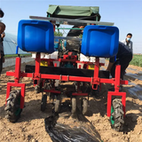 Máy trồng dứa (thơm) kèm phủ bạt