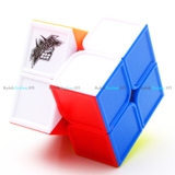 Cyclone-Boy FeiHu 2x2x2 ( Sculpture )