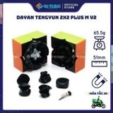 Rubik 2x2 DaYan TengYun 2x2 Plus M có nam châm sẵn