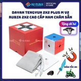 Rubik 2x2 DaYan TengYun 2x2 Plus M có nam châm sẵn
