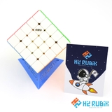 DianSheng 5x5 M Rubik 5x5 có nam châm giá rẻ