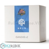 GAN 249 V2 Stickerless