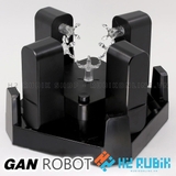 GAN Robot - Robot thông minh giải rubik hãng GAN