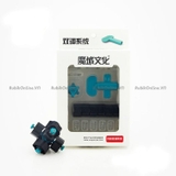 Guoguan Yuexiao Dual-Adjustment Kit