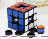 GuoGuan YueXiao EDM (có nam châm)