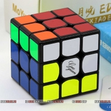 GuoGuan YueXiao EDM (có nam châm)