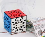 KungFu Zhichen YuMo - Rubik Gear xịn giá rẻ